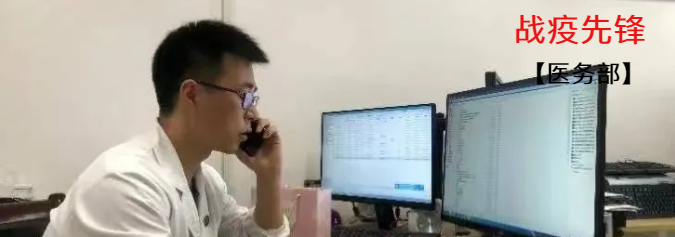 E:\2 微信\【临时 定期删】网站后台\微信截图_20220613085819.png