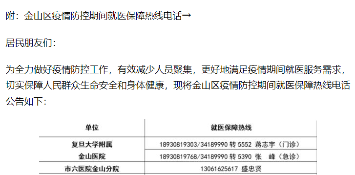 E:\2 微信\【临时 定期删】网站后台\640 (1).png