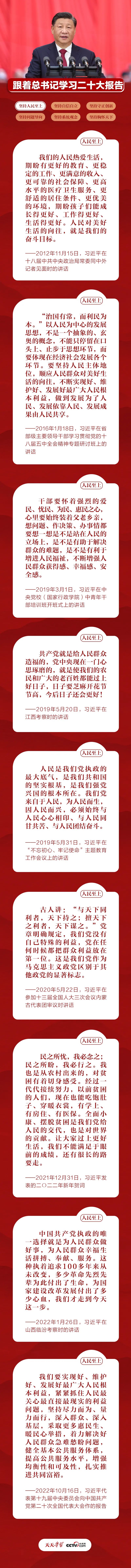 E:\2 微信\【临时 定期删】网站后台\640 (1).jpg