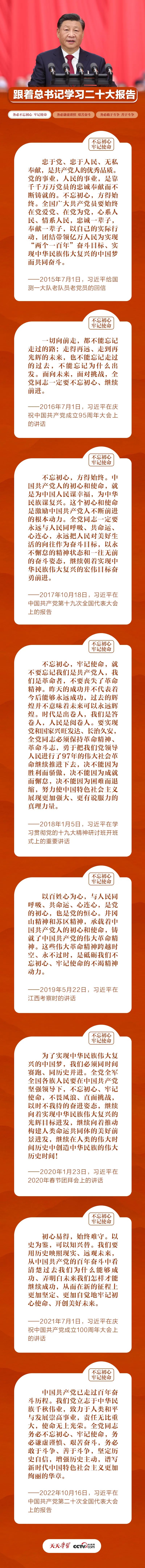 E:\2 微信\【临时 定期删】网站后台\640 (1).jpg