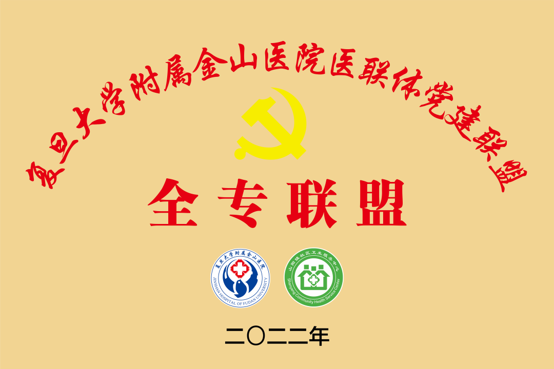 E:\2 微信\【临时 定期删】网站后台\640 (2).png